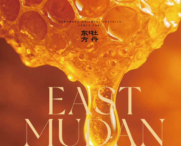 神奇的皮卡丘
