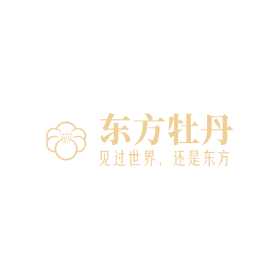 宣传视频 - 东方牡丹视频